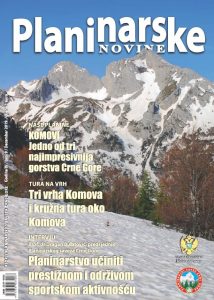 Planinarske novine broj 9