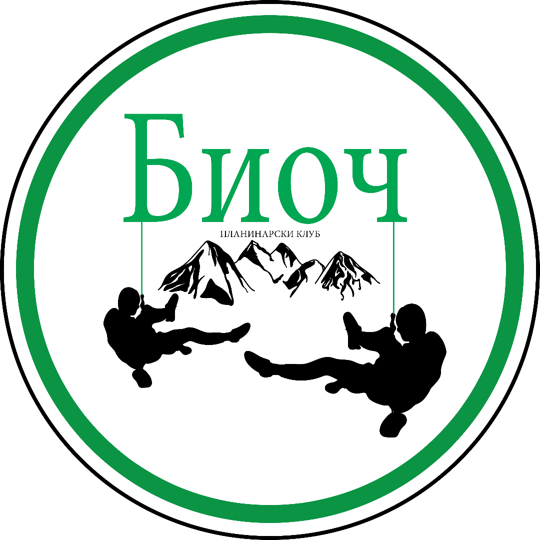 Logo PK Bioc