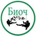 Planinarski klub “Bioč”