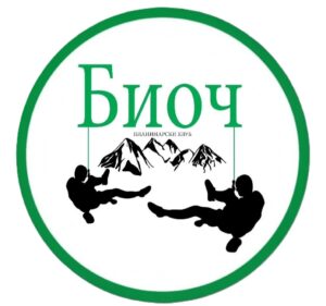 Planinarski klub “Bioč”