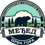 Planinarski sportski klub “Međed”